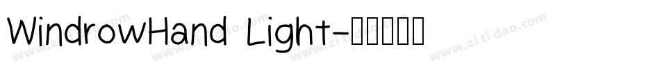 WindrowHand Light字体转换